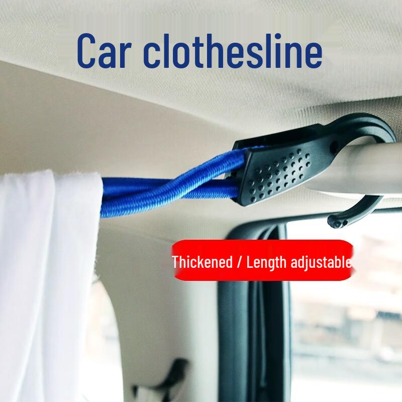 Off-road Soldier Car Clothesline & Hanger