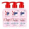 Omo Damesondergoed Wasmiddel, Antibacterieel & Vlekverwijdering