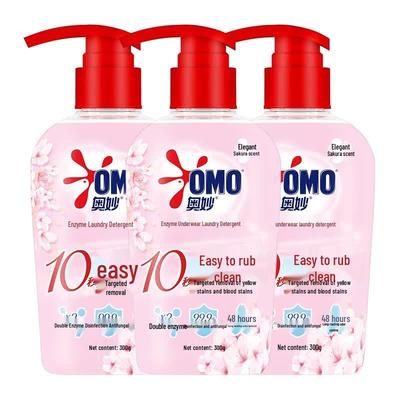 Omo Women's Underwear Laundry Detergent, Antibacterial & Stain Removal