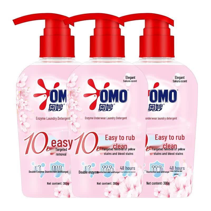 Omo Women s Underwear Laundry Detergent, Antibacterial & Stain Removal