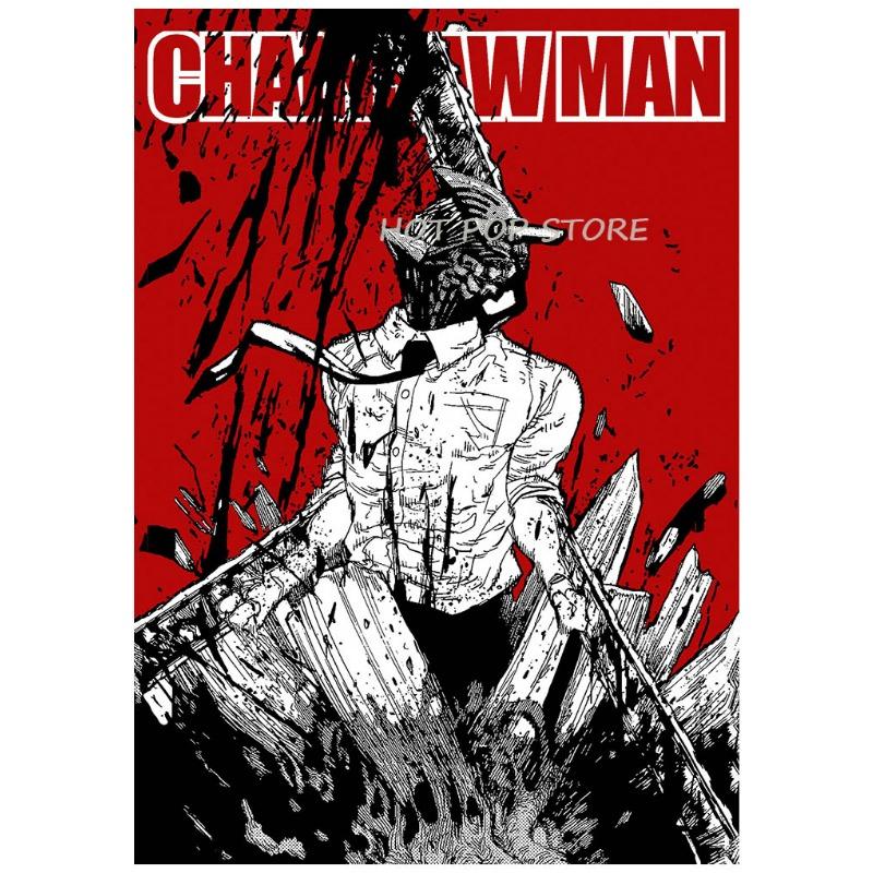 Japanese Hot  Anime Chainsaw Man Canvas Poster Manga Painting Aesthetic Wall Art Picture for Bedroom Coffee House Bar Decor Gift