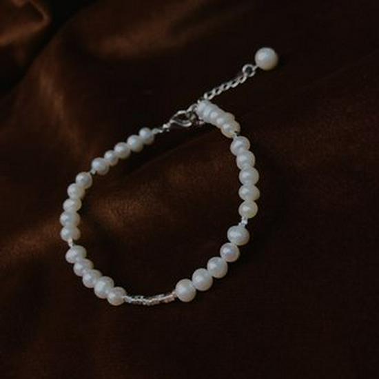 Natural Freshwater Pearl Bracelet with 4-5mm Near Round White Pearls & Extension Chain