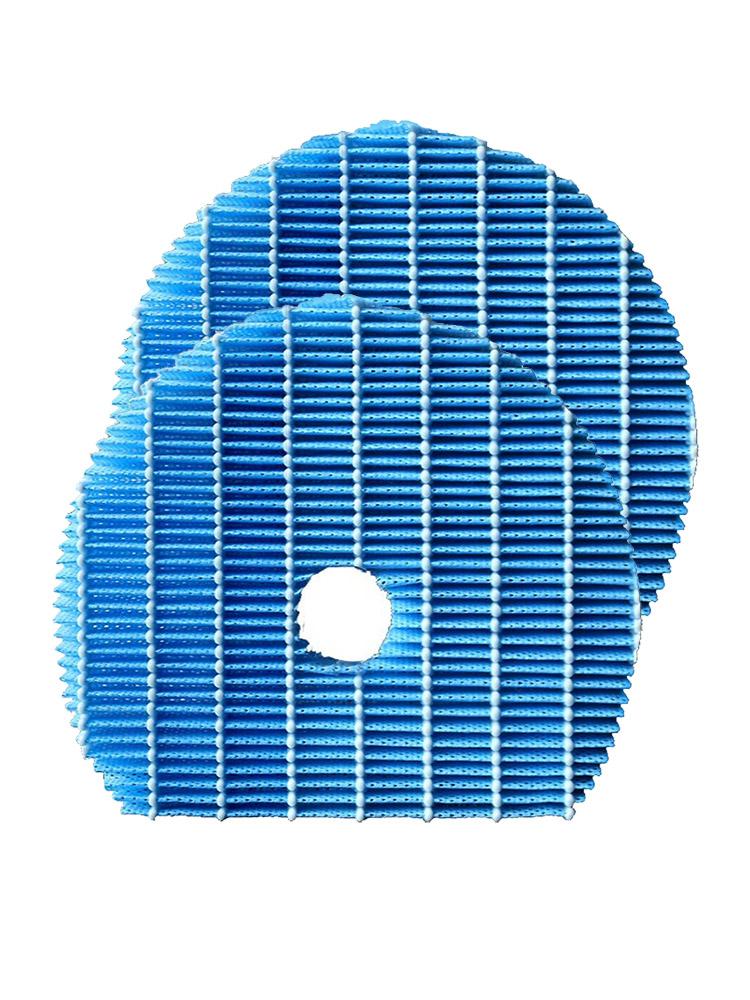 1-3 pcs Humidification Filter for Sharp FZ-G60MFE Air Purifier KC-G41RW, KC-G41RH, KC-G51RW, KC-G61RW