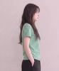 ADERNM Slub Stripe Crop T Green