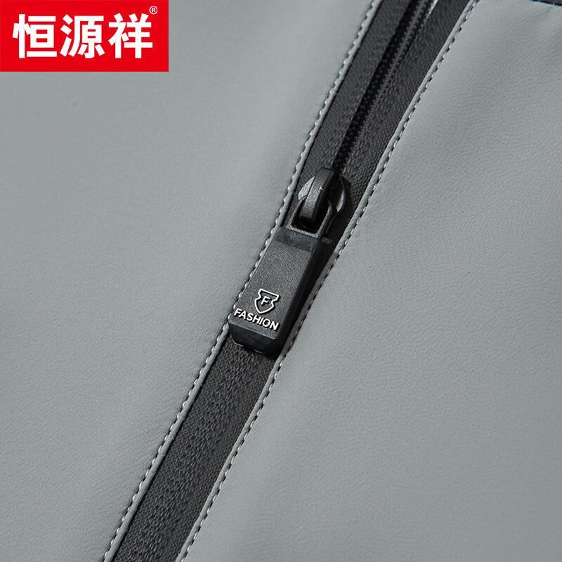 Hengyuanxiang Men's Hooded Casual Jacket 118590