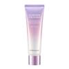 NEW Glass Skin Tone-Up Cream Brightening Radiance Moisturizing Cream 50ml