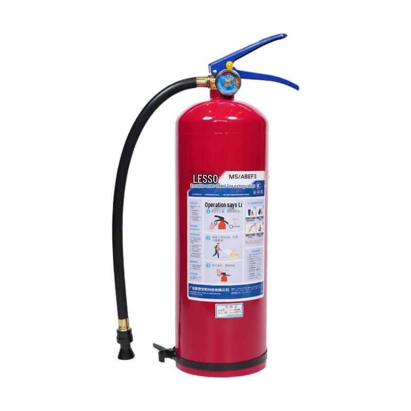 Brangdy Portable ABEF3 Fire Extinguisher