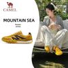 CAMEL Retro German Trainer Shoes