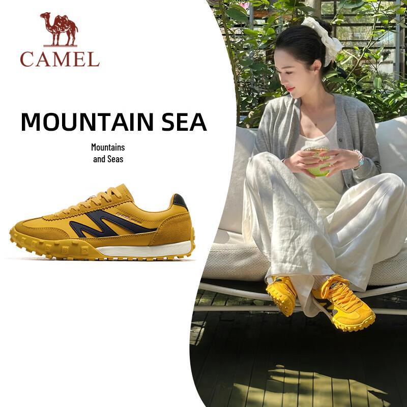 CAMEL Retro German Trainer Shoes