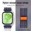 Nylon Trail Loop Band For Huawei Watch Fit 4 4pro 3 Strap Bracelet Sport Watchband For Huawei Fit 2 1 Smartwatch Elastic Correas