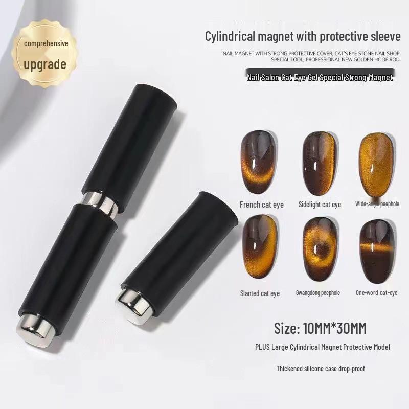 Super starkes magnetisches Nagelkunstwerkzeug für Katzenaugen-Gel-Polish-Muster