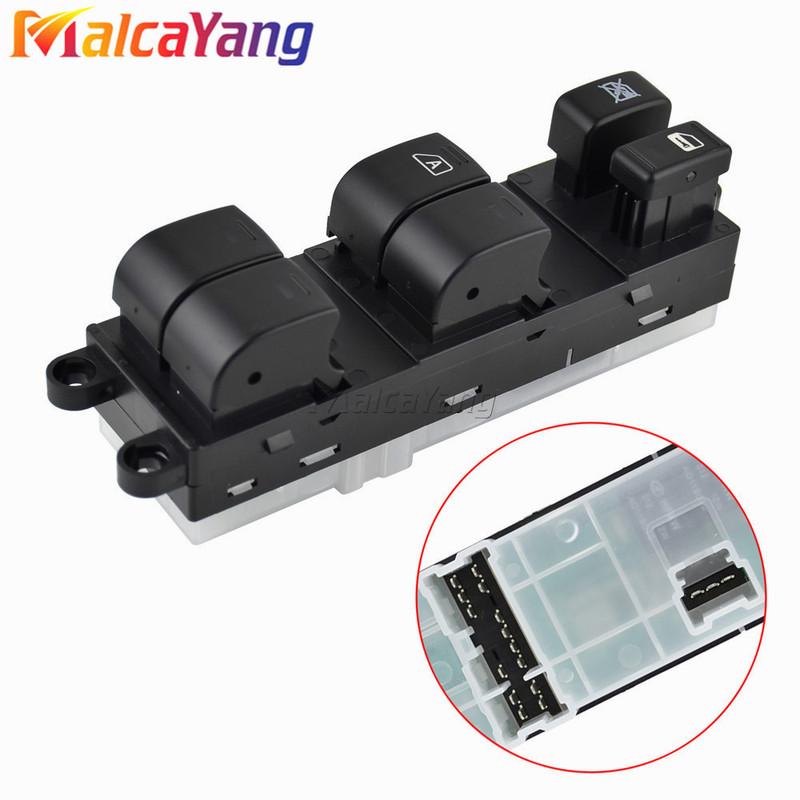 Автомобильный главный выключатель стеклоподъемника 25401-ZT50B 25401ZT50B для Nissan Pathfinder 2005-2008 Nissan Sentra 2011 2012