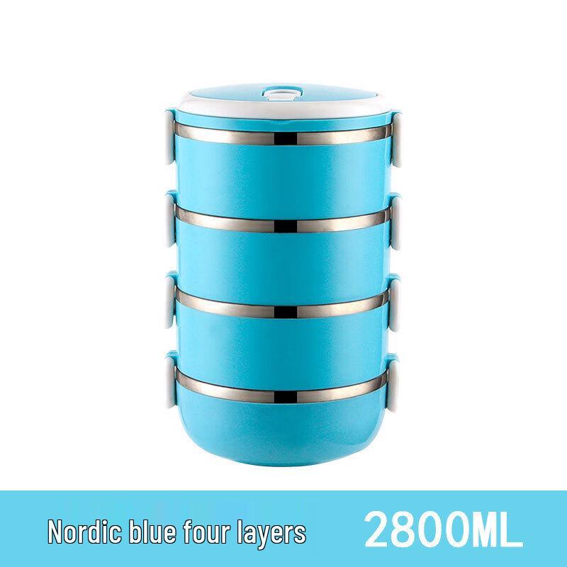 Shangqi 4-Layer Stainless Steel Insulated Bento Box