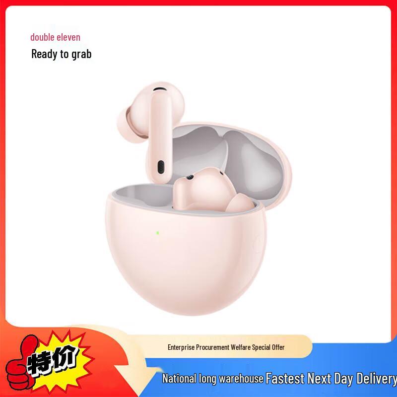 Huawei FreeBuds 7i True Wireless Noise-Cancelling Earbuds