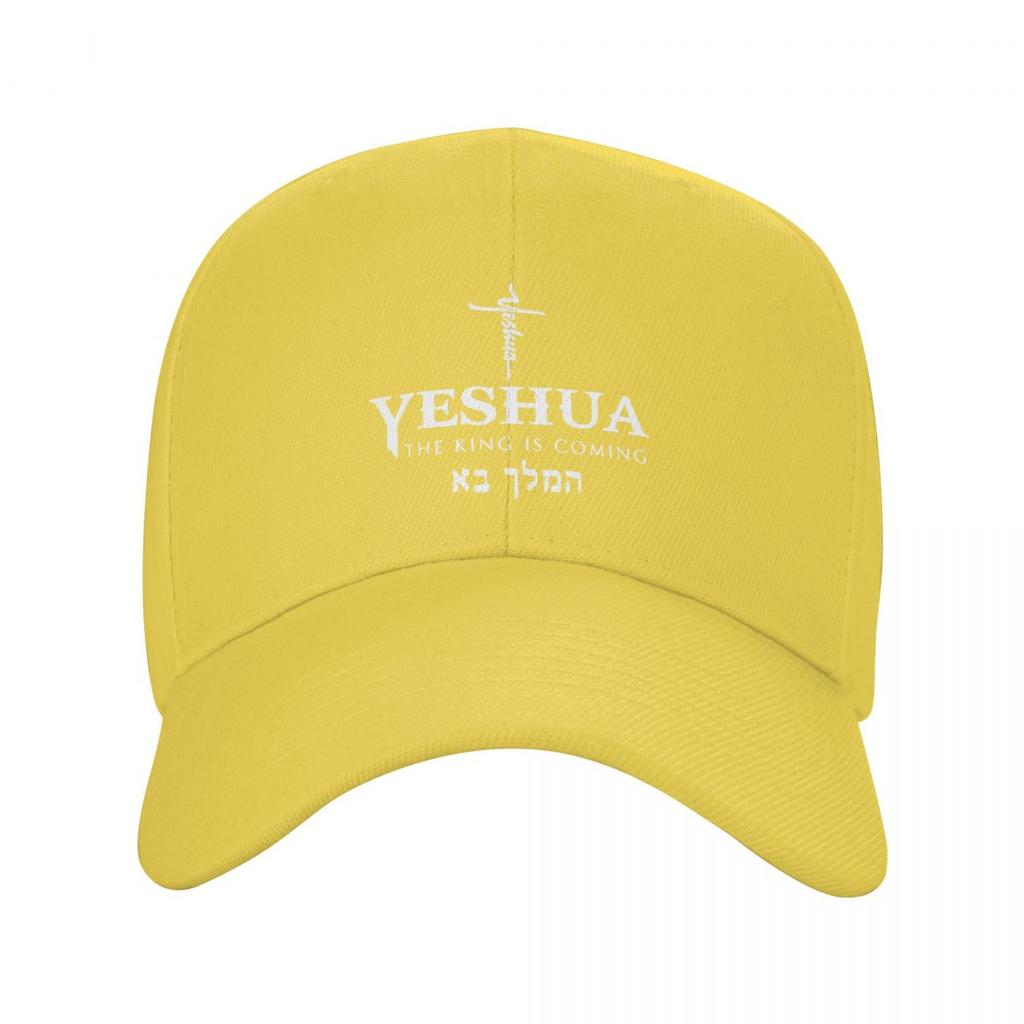 Custom Classic Unisex Christian Yeshua Jesus Baseball Cap Adult Adjustable Dad Hat for Men Women Sun Protection Snapback Hats