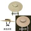 Straw Hat Summer Girl Fashion Wide Brim Breathable Sun Shade For Beach Vacation