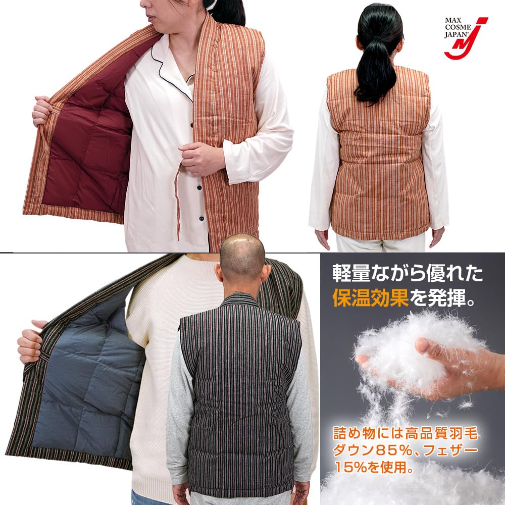 Max Cosme Japan Down Made In Japan with Down and Winter Loungewear for Men and Warm and Chanchanko/Dotera (Half-Coated Hanten) - Feathers, Women,