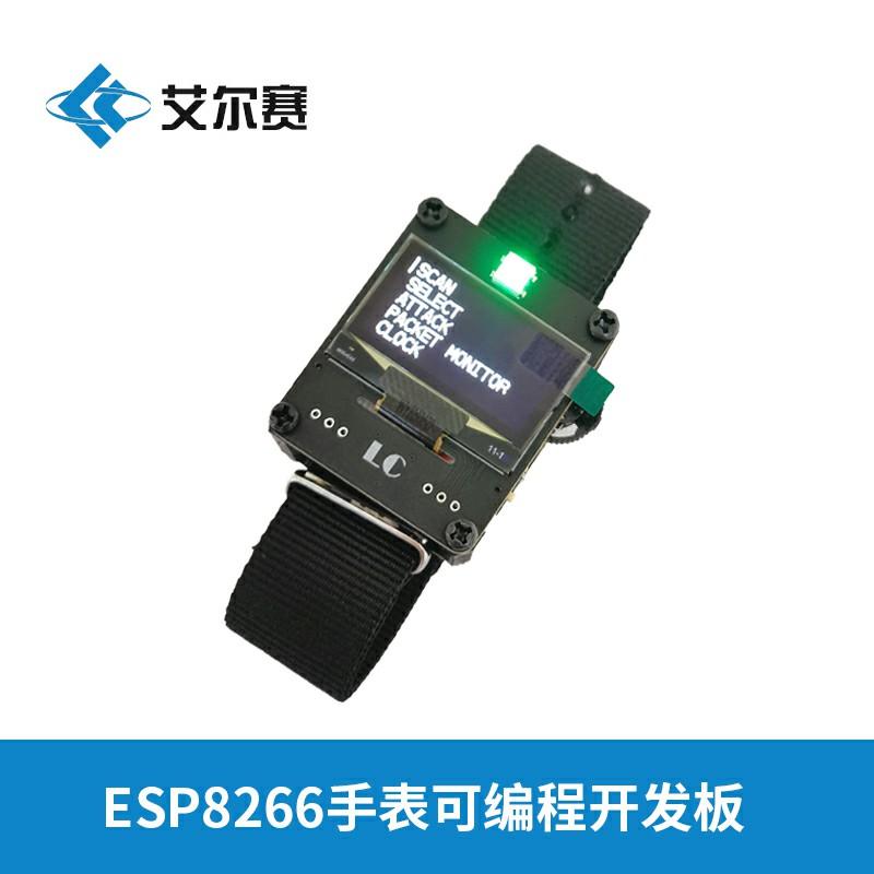 

ESP8266 Watch Programmable Development Board WiFi Watch ESP Watch ESP Development Board DIY Accessory 10*10*2 білий
