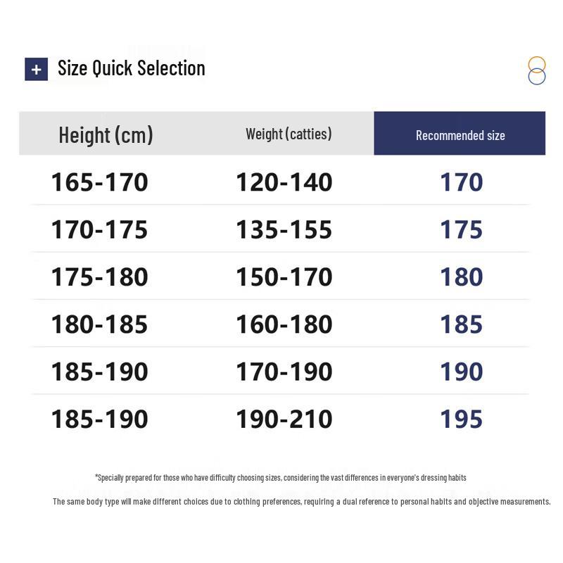 Shanshan Men's Wool Blend Business Casual Zipper Jacket