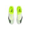 LINING Beng Pegasasu Men's Marathon Racing Running Shoes - White/Bright Green ARMP005-2
