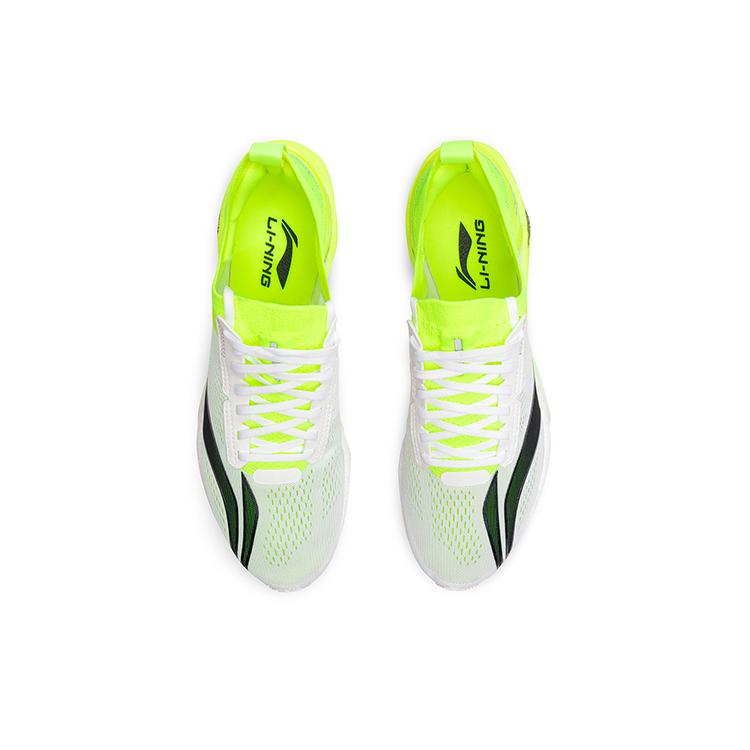 LINING Beng Pegasasu Men's Marathon Racing Running Shoes - White/Bright Green ARMP005-2