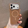 Apple 17promax skin-sensitive mesh cooling mobile phone case is suitable for iPhone16 summer 15plus protective case 16.