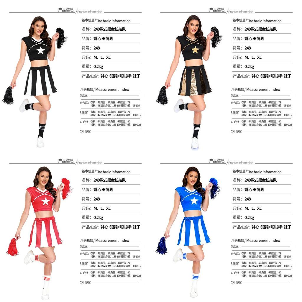 Cheerleader Costume Set With Cotton Blend Fabric For Cosplay And Performance