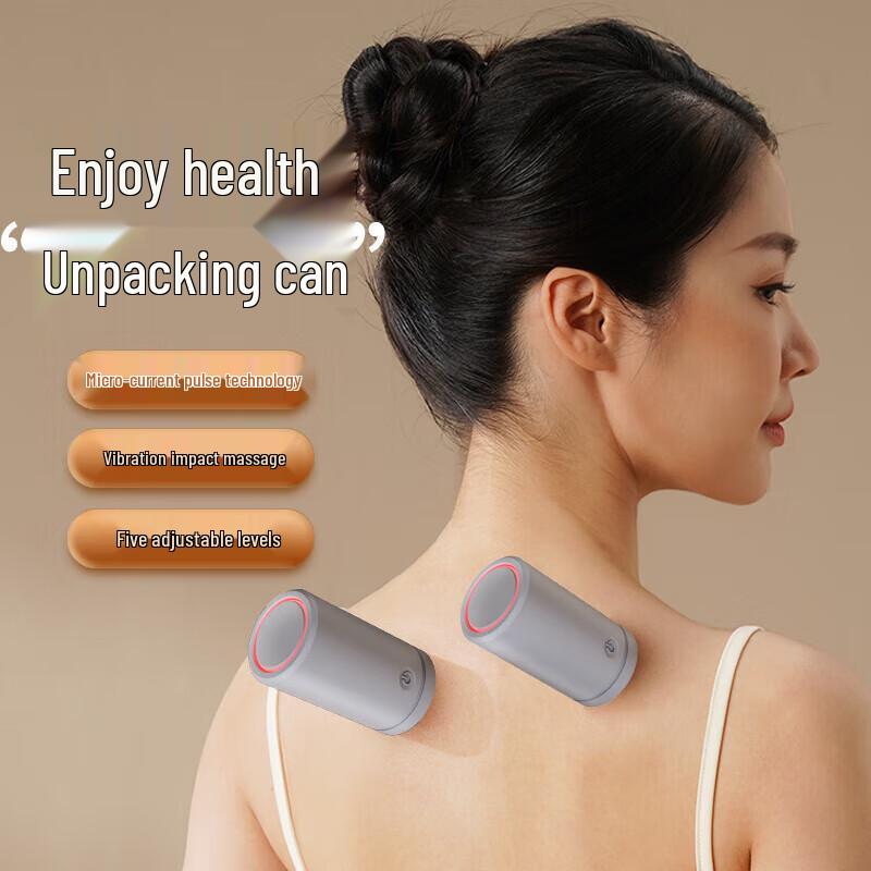 HEZHENG Magic Can Mini Pulse Massager