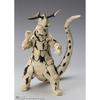 TAMASHII NATIONS S.H.Figuarts Ultraman Eleking 165mm PVC i ABS Pomalowana Figurka Akcji