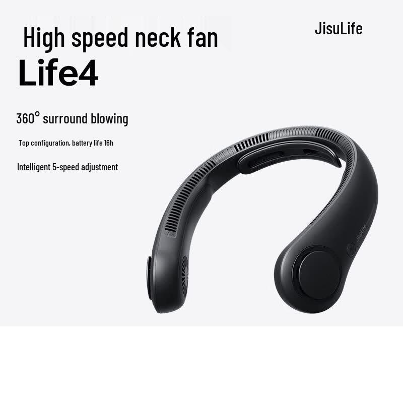 Jisu Portable Bladeless Neck Fan