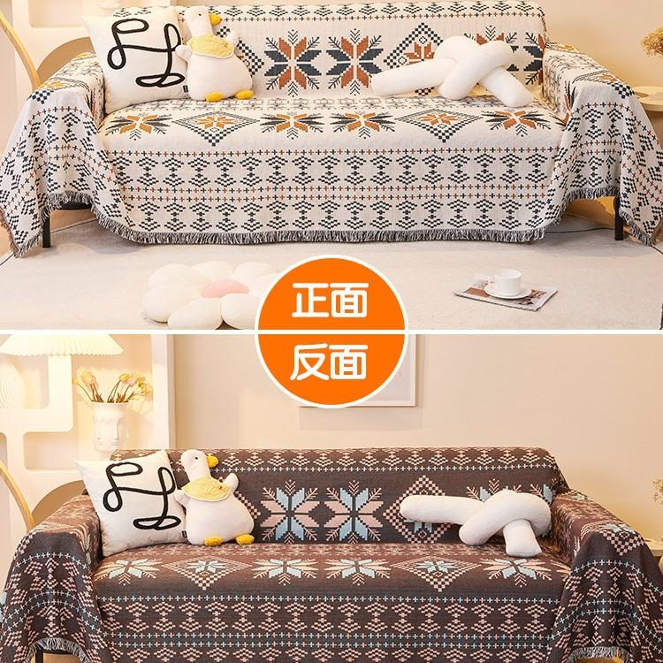 Sofa cushion universal in all seasons, non-slip cover towel, simple whole sofa towel, full cover cover cover blanket cover cloth