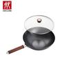 ZWILLING DRAGON Wrought Iron Wok