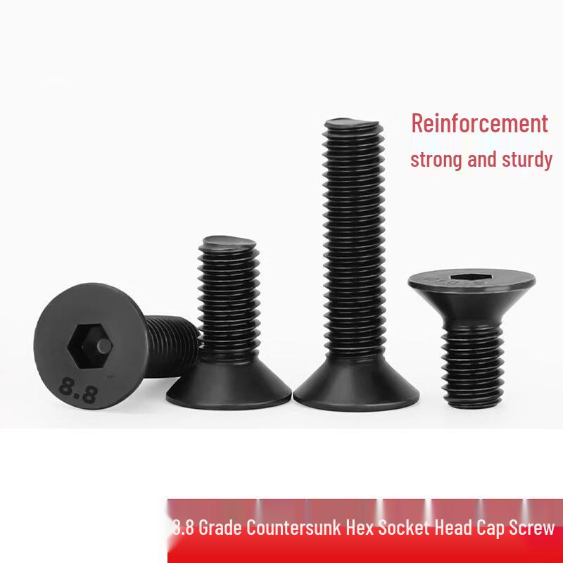 8.8 Grade Carbon Steel Countersunk Hex Socket Screws