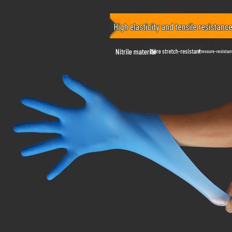 INTCO Disposable Nitrile Gloves