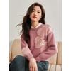 Pink Flower Soft Glutinous Sweater for Women Lazy Style Autumn and Winter Updated Style Super Beautiful Pullover Knitted Sweater