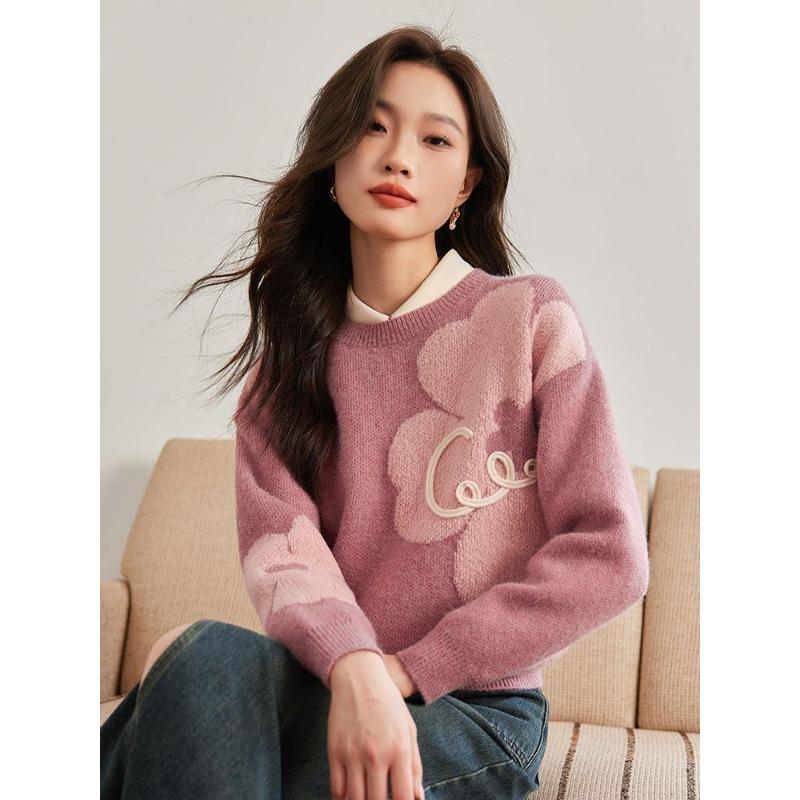 Pink Flower Soft Glutinous Sweater for Women Lazy Style Autumn and Winter Updated Style Super Beautiful Pullover Knitted Sweater
