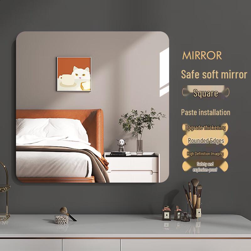Shixun Square Self-Adhesive Soft Mirror Tile