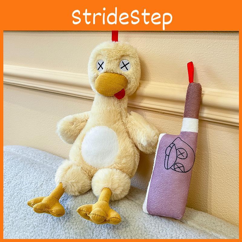 Plush Saltwater Duck Toy With Removable Magnet For Kids Collector Gift