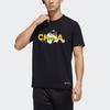 Adidas China Theme Print Crewneck T-Shirt Unisex Tops Black GP1856