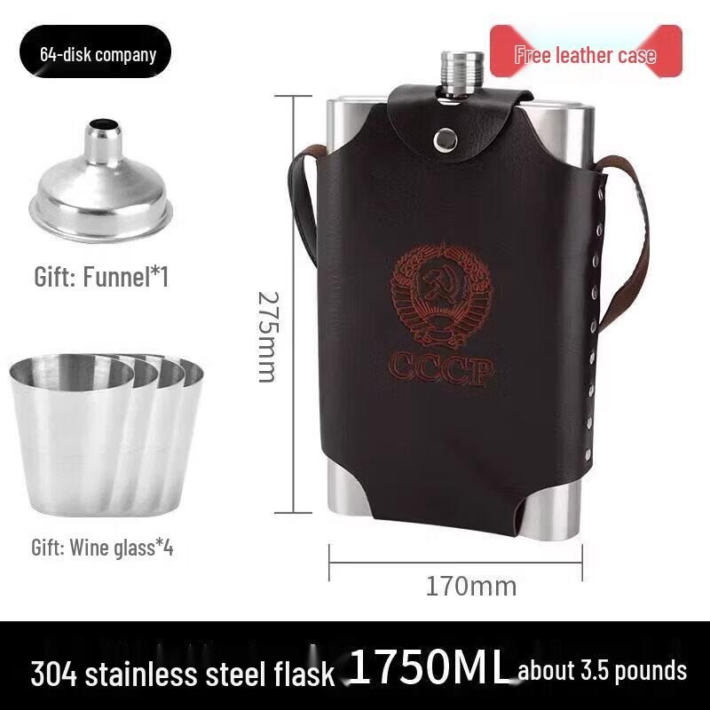 Russian-Style Stainless Steel Portable Hip Flask