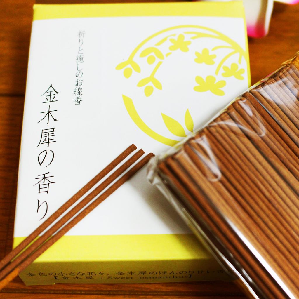 Mini Incense Sticks for Prayer and Healing, Osmanthus Scent, Approx. 30g, Monthly Memorial Day, Higan, Obon, 8 Candles, Set C