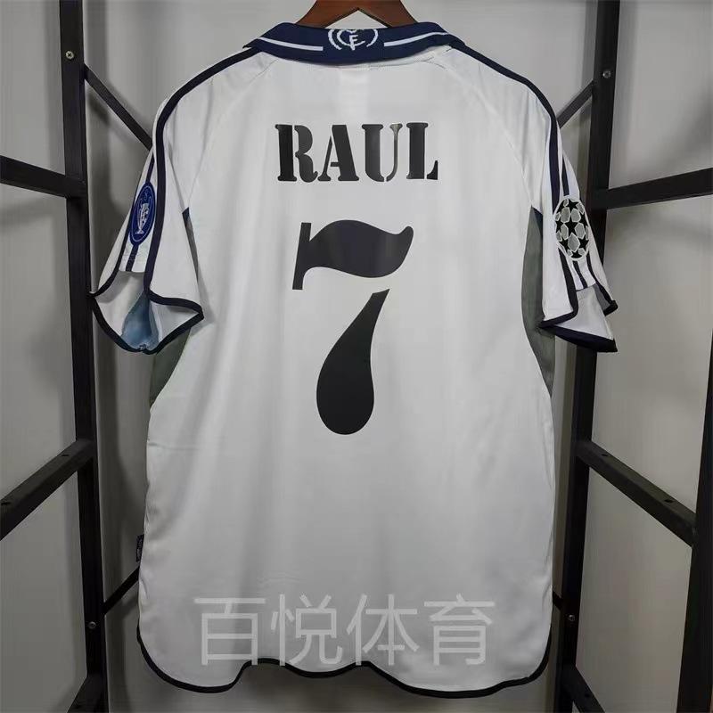 Vintage Jersey Football Jersey Classic Shevchenko Brazil AC Ronaldo, Zidane Puyol Jersey