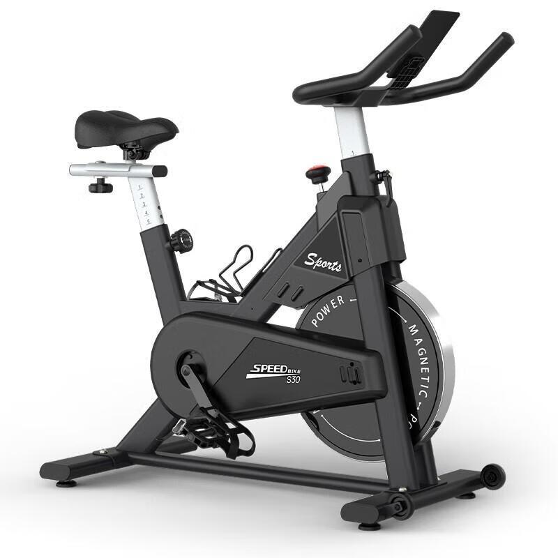 Jieruite S30 Home Magnetic Spin Bike