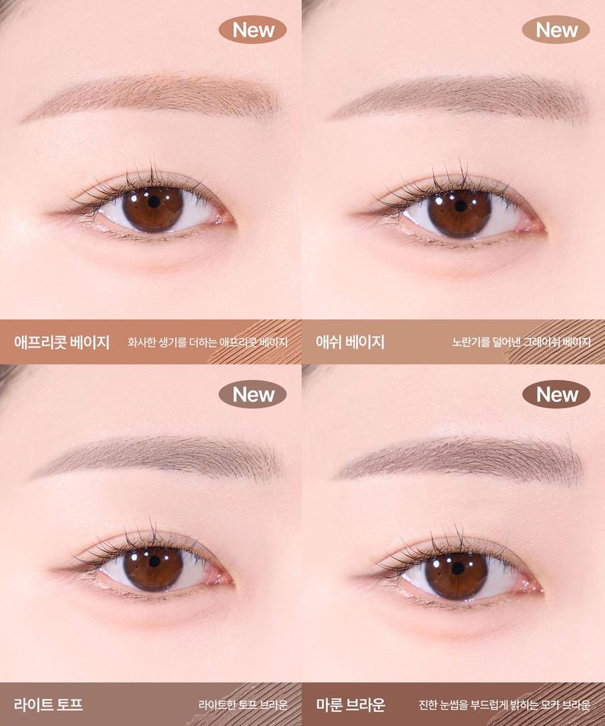 [New Color Release] The Brow Color Fixing Cara