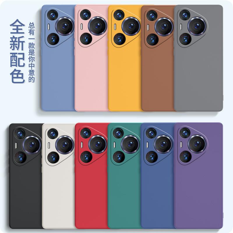 Liquid silicone is suitable for Huawei Pura80 mobile phone case mate70 simple protective case all-inclusive anti-drop p70 skin feel