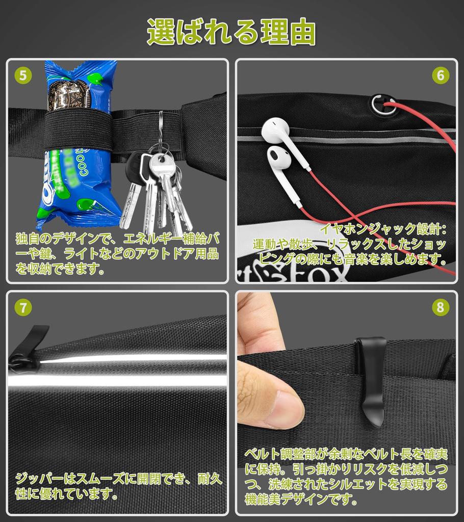 DesertFox Body Bag for Crossbody Shoulder Large Men, Compact, Bag, Bag, Over-the-shoulder Bag, Capacity, Compact, Small, Lightweight, Water-repellent,