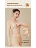 Women's Beauty Skin Base Layer Set: Warm Invisible Underwear Top and Trousers for Autumn/Winter 2025