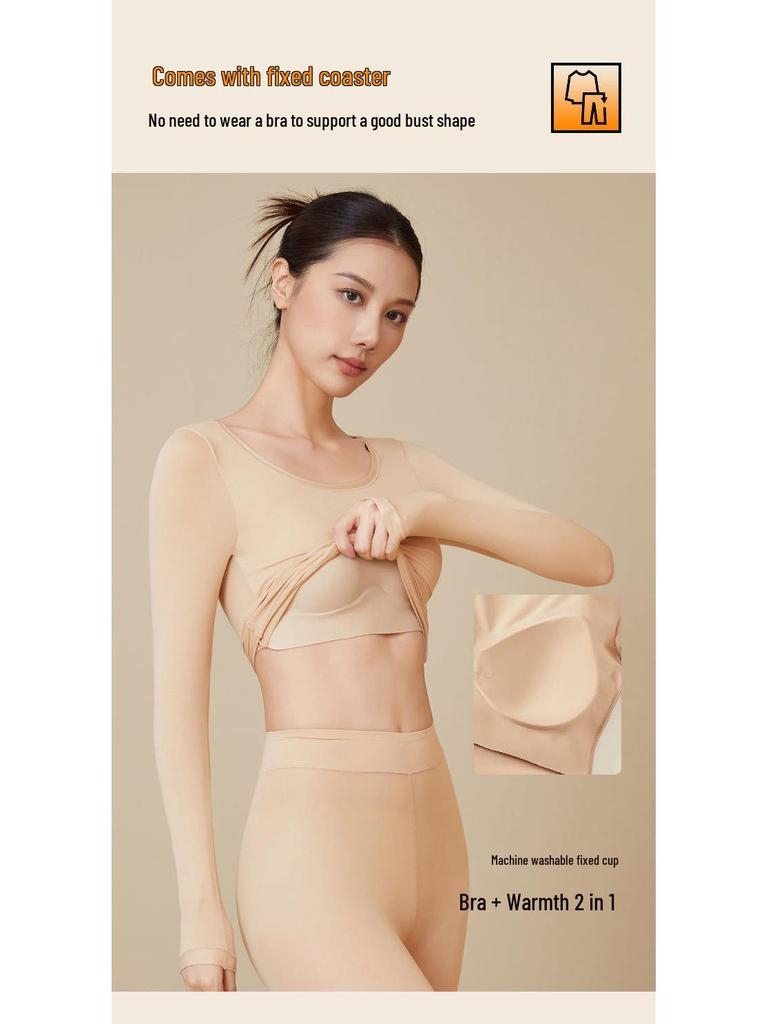 Women's Beauty Skin Base Layer Set: Warm Invisible Underwear Top and Trousers for Autumn/Winter 2025