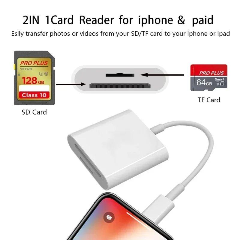2 In 1 TF Card Reader Adapter For Phone Card Reader Data Converter Camera Photo Transmission Phone Accessories