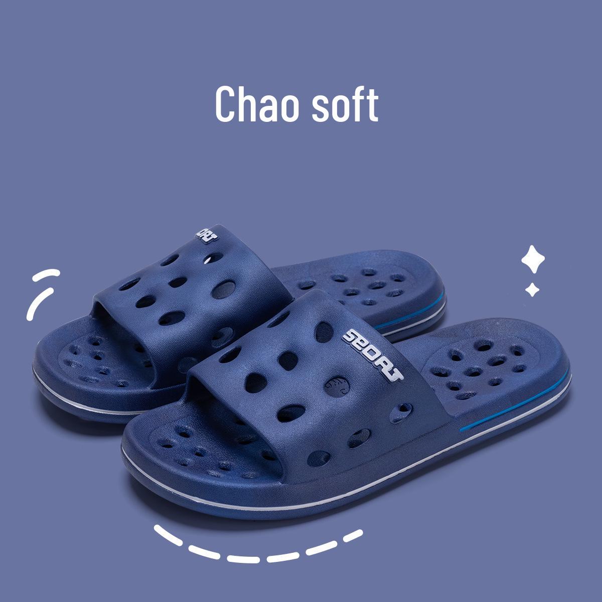 

Мужские нескользящие домашние тапочки 2025 - Новые EVA тапочки для ванной с уникальным ощущением при ходьбе 44-45